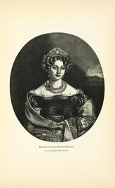 Елена Павловна, Великая Княгиня