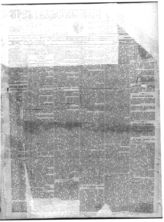 № 214, 1 окт.