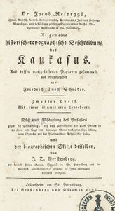 Bd. 2 : Nebst einer Abhandlung des Verfassers... . - 1797. 