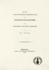 Eichwald E. Einige vergleichende Bemerkungen zur Geognosie Scandinaviens und der westlichen Provinzen Russlands. - Moscau, 1846. 
