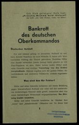 Bankrott des deutschen Oberkommandos : [пропуск для перехода в плен]. – Б.м., [1942?].