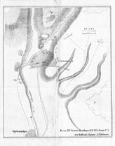 К п. XIV Зимняя экспедиция 1856-1857. План №3