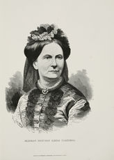 Елена Павловна, Великая Княгиня