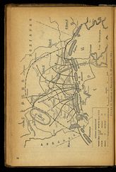 Сражение в Македонии 15-29 сентября 1918 г.