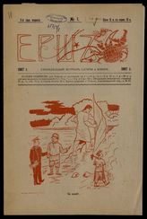 1907