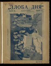 1907