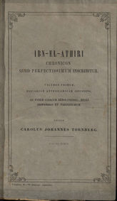 Vol. 1 : Historiam anteislamicam continens, ad fidem codicum Berolinensis, musei Britannici et Parisinorum. - 1867.