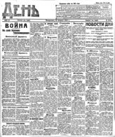 № 57, 28 фев.