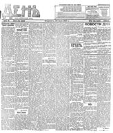 № 118, 25 июля