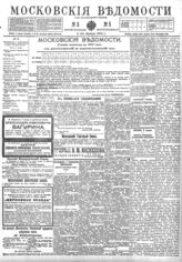 1913