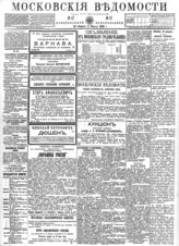 1906