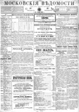 № 1, 1 янв.