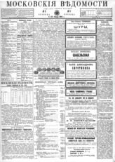 1904