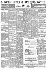 1878